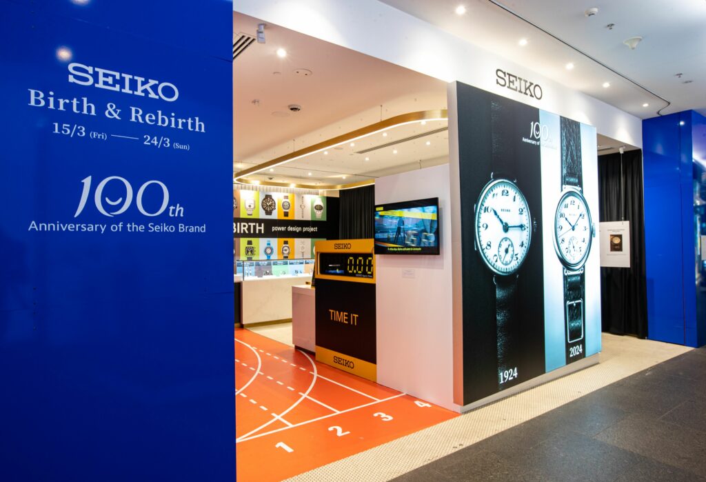 Seiko Popup Exhibiton 14 scaled